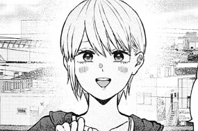 第１０話 買い出し 표지