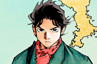 第４８話 急襲 표지