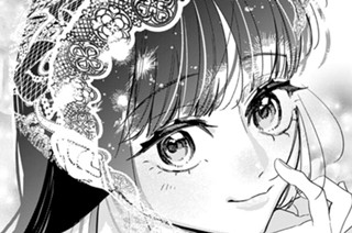 第６話 （１） 神崎さんなんて気にしないっ！ 표지