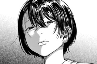 第２８話 死の婚活⑧ 표지