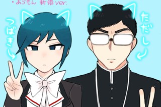29화 第２巻４月２０日（月）発売までもんもんしている 표지