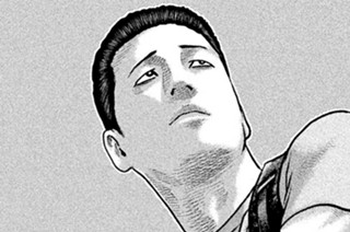第５話 高級時計の男‥‥。 표지
