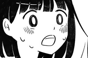 第２話 川へ行こう 표지