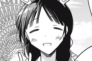 第11話① 約束は 표지