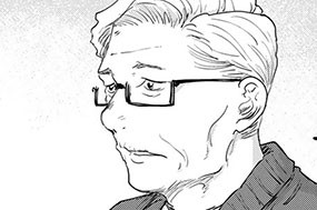 第３４話 訪問者 표지