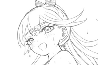 おまけ 표지