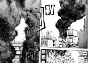 第３２２話 さよならタツヒコ 표지