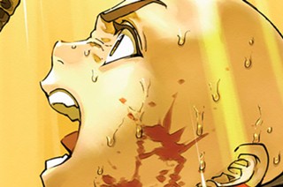 第５３話 新たなる段階① 표지