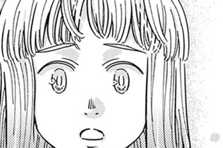 第２７葉 戸鎖のむこう② 표지
