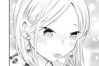 ＃５３ いくつになっても 표지