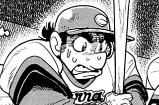 74화 第９期 その３「ポパイのような体型」の巻 표지