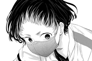 第１１８話 トライアンドエラー③ 표지