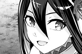 【第53話 (1)】作戦開始です！ 표지