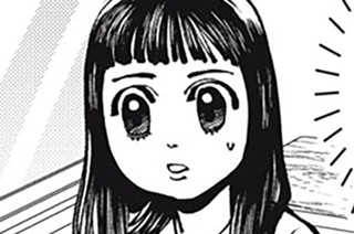 ＃５２ …弱い生き物 표지