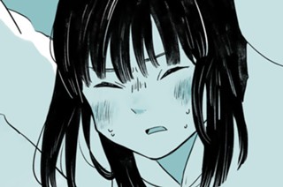 第３３話 ピンチはピンチ 표지