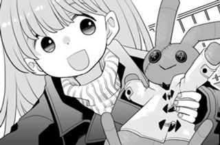 第５話 人面電柱 표지