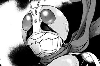 【第5話】 표지