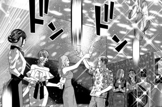 第８２話 ＫＡＢＥ太人の選択 표지