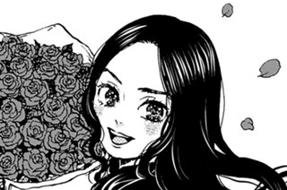 第３３話 鉄鼠〈参〉① 표지