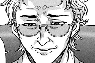 ［第０４話］ 潜入 표지