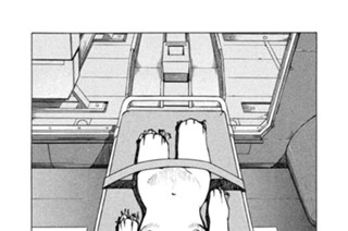 第１２０話 「突破」 표지