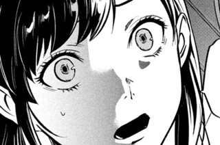 第５話 奴はまだやる 표지
