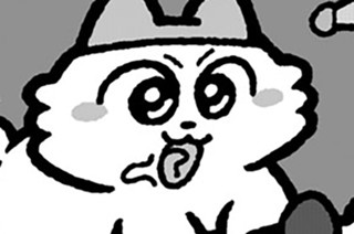 じっけん 표지