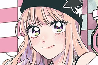＃３７ 月華高校１年Ｃ組（１） 표지