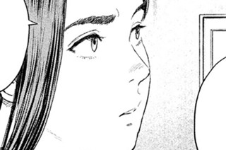 第５０話 ユービック② 표지