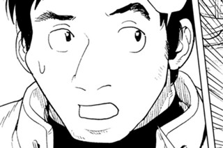 第３０話 「乗り気しねぇな」 표지