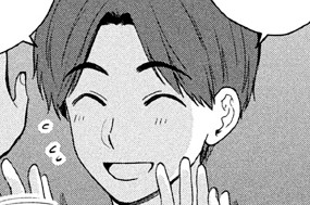 第２０話 もっと恥ずかしくなりましょう 표지
