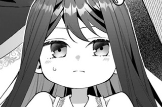 おまけ① 표지