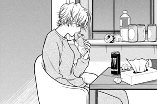 第３５話 異性化も輝く社会 표지