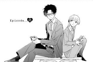 Episode 85 표지