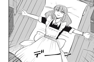 Episode7 あたたかな眠り① 표지