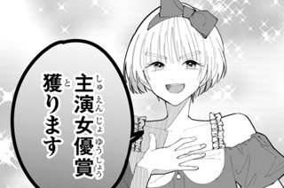 エピソード１０（４） 표지