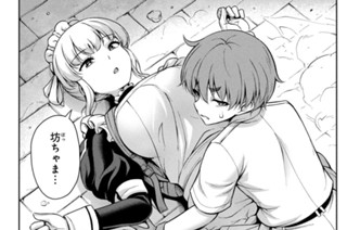 第６４話 真の強さ 표지