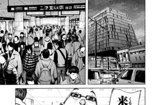 ＃１２７ ．番頭のガラを取れ！（２） 표지