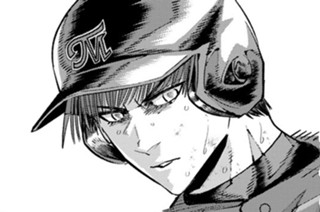 169話 よく笑う 표지