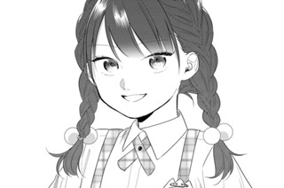 第10話 あみこみ 표지