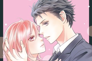第４話 おかんのご来艦（１） 표지