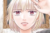 第１話 私のお葬式（１） 표지