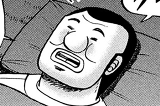 第１６５話 夜蘭 표지