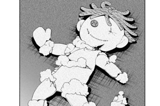 第3話 (1) 표지
