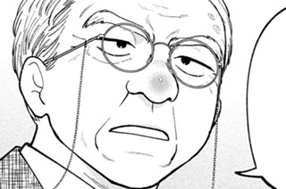 第６５話 アカハラの弁護人④ 표지