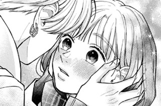 第16話③ 終わらない恋のはじめかた③ 표지