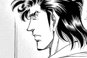 第４５５話 未来のために 표지