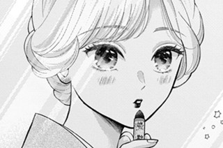 第六織 こひはじめ（１） 표지