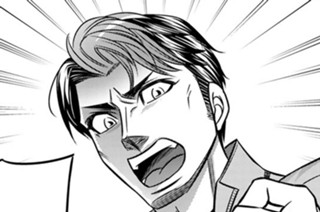 【第13話】 アシと手と舎弟 표지