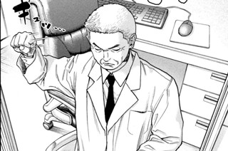 第５０話 側頭葉てんかん④ 표지